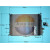 Image for Condenser (A/C)