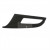 Image for Fog Lamp