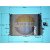 Image for Condenser (A/C)