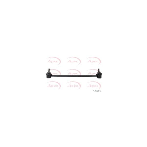 Stabiliser Link image