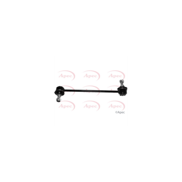 Stabiliser Link image