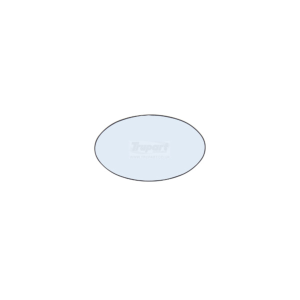Mirror Glass image